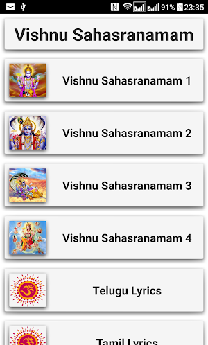 Vishnu Sahasranamam Screenshot 0