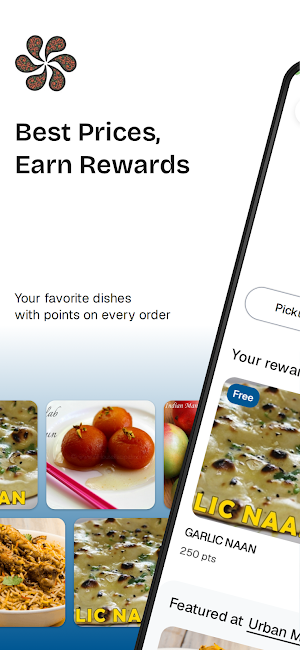 Urban Masala Screenshot 0