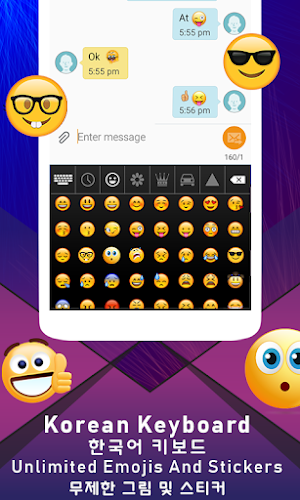 Korean Keyboard hangul Typing Screenshot 3