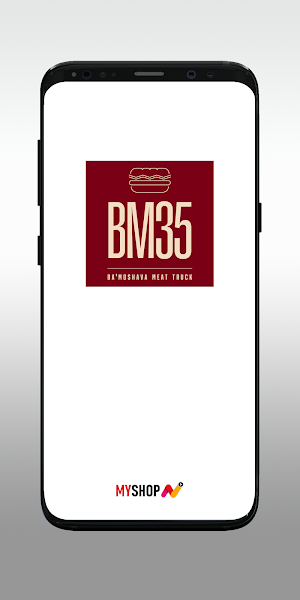 BM35 Screenshot 0