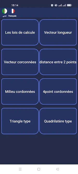 Vectors Calc Screenshot 0