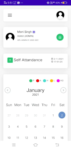 e-Office Screenshot 2
