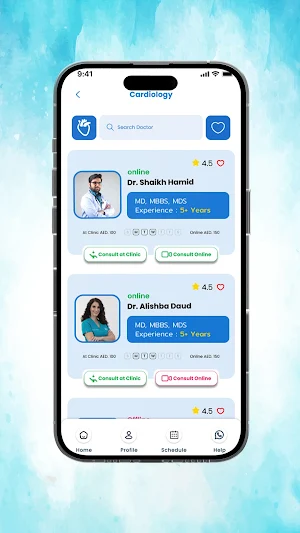 AIMS Patient Care Screenshot 3