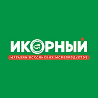 Икорный
