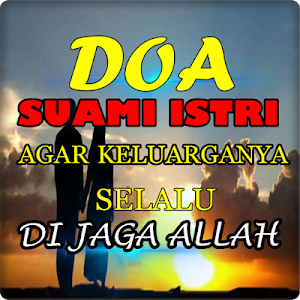 Doa Suami Istri Lengkap Screenshot 0