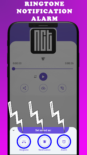 Kpop Song Ringtone App Screenshot 2