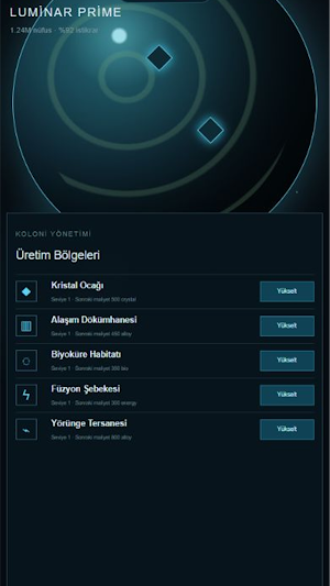 ORYAEON Screenshot 1