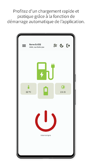 BEQ Connect Screenshot 1