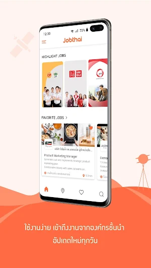 JobThai Jobs Search Screenshot 1