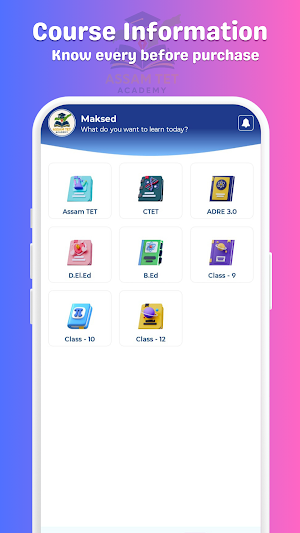 Assam TET Academy Screenshot 1