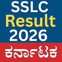 SSLC Result App 2026 Karnataka