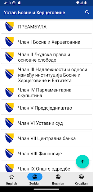 Constitution of Bosnia Screenshot 1