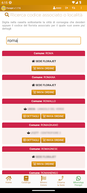 Florajet Screenshot 1