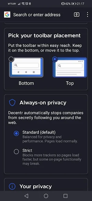 Decentr Mobile Browser Screenshot 3