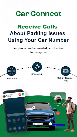 CarConnect Screenshot 0