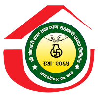 Shree Godawari iSmart