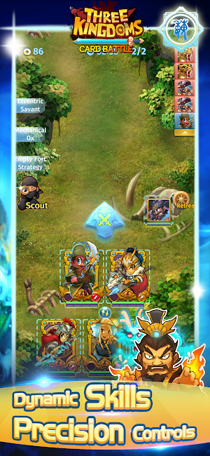 Three Kingdoms: Card RPG 2 Screenshot 3