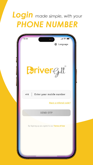 DriverGill Screenshot 0