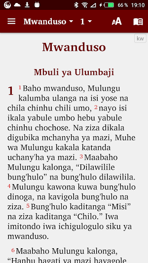 Kwere, Swahili, English Bible Screenshot 0