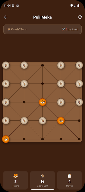 Puli Meka Screenshot 3