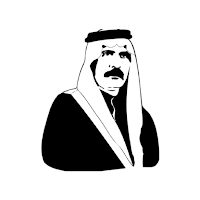 نصر