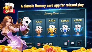 Dummy Zone Screenshot 0