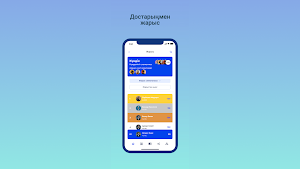 KitApp Screenshot 3