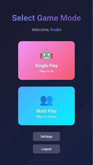 Gomoku Online Screenshot 3