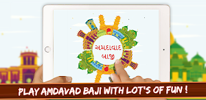 Amdavad Baji Screenshot 0