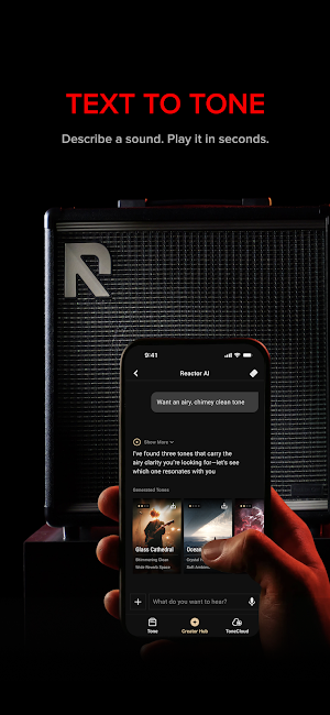 REACTOR: Amp Intelligence Screenshot 1