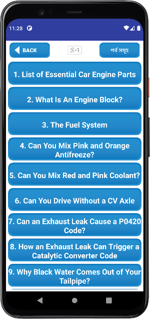 Car care maintenance Tips Pro Screenshot 0