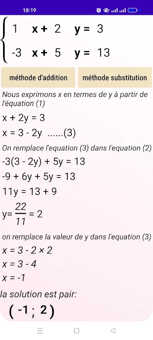 Function Calc Screenshot 2