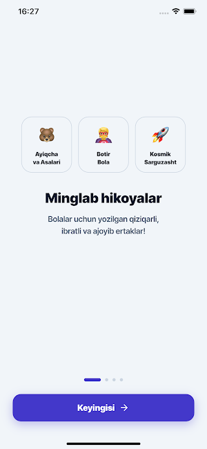 Ertakchi Bola Screenshot 1