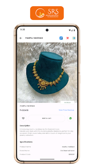 SRS Swarnabharan Screenshot 2