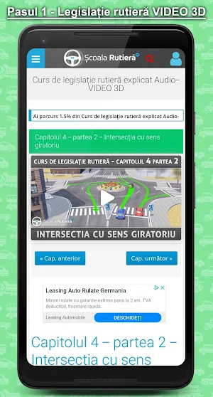 Școala Rutieră Screenshot 0