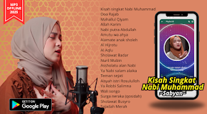 Nadzom Kisah Nabi Screenshot 1