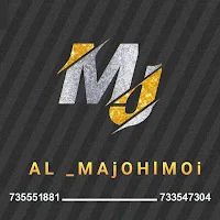 الماجوحي موبايل