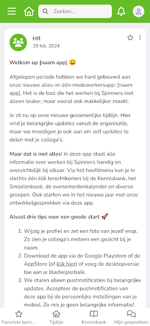 Spinners Screenshot 1