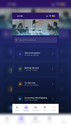 Wazeet Screenshot 1