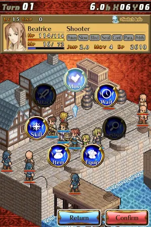 Mercenaries Saga2 Screenshot 1