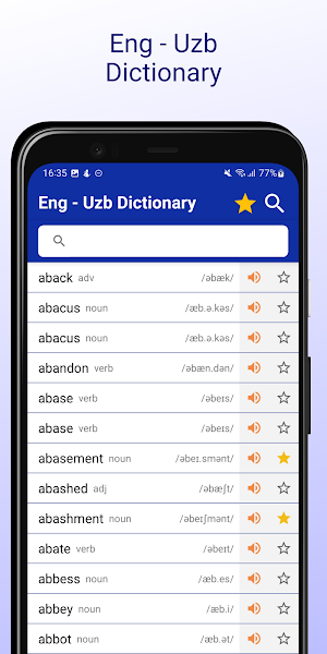 Eng - Uzb Dictionary Screenshot 0