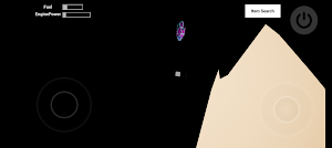 宇宙散歩 Screenshot 3