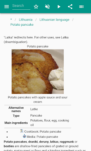Lithuania Screenshot 3