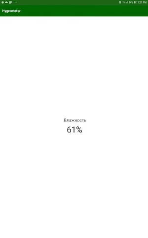 Hygrometer - air humidity Screenshot 3
