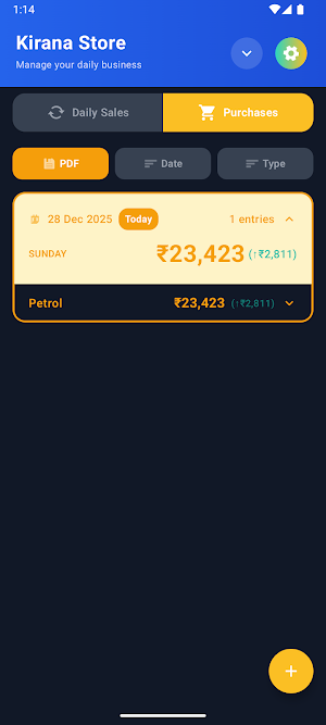 KiranaStore-Monitor Your Shop Screenshot 3