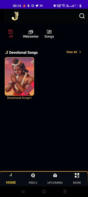 Jalva Screenshot 1