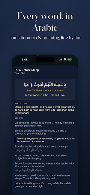Noor: Muslim Sleep Stories Screenshot 1