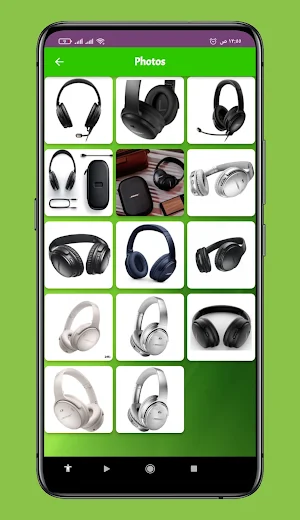 Bose Quietcomfort 35 II Guide Screenshot 1
