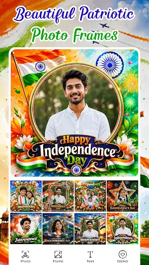 Independence Day Photo Frames Screenshot 0