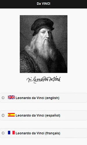 Leonardo da Vinci - paintings Screenshot 0